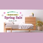 Spring Sale